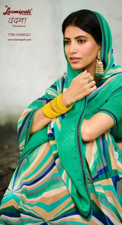 Women's Pure Chiffon Printed Saree – Elegant Geometric Design Ethnic Wear - View 2