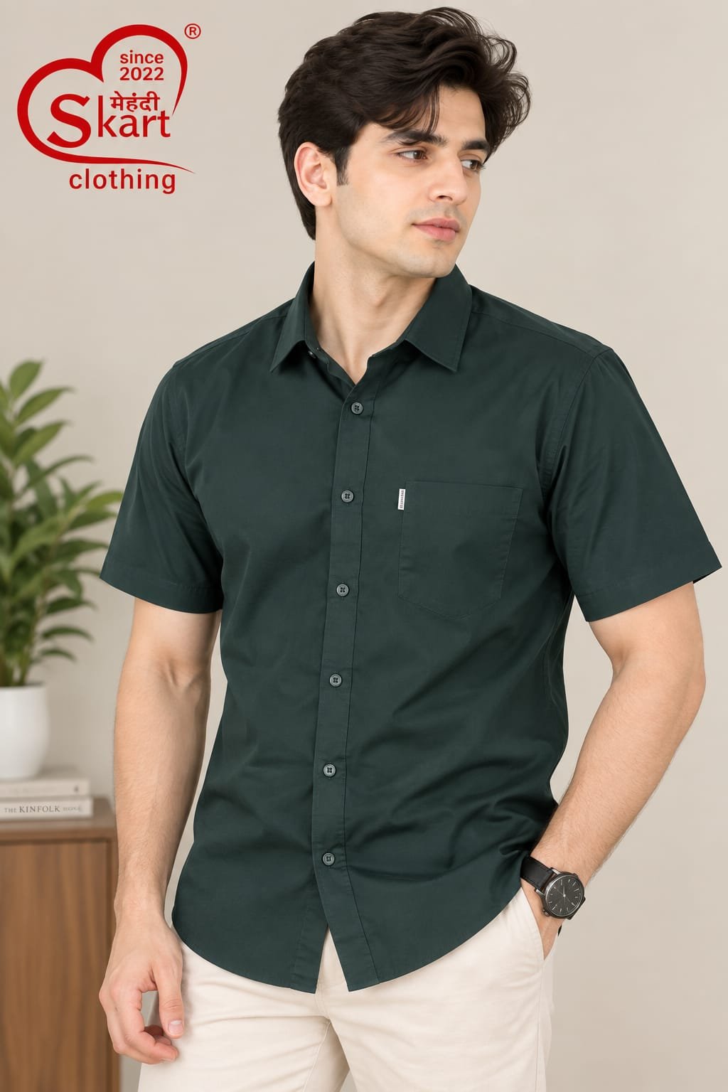 Men's T-shirt